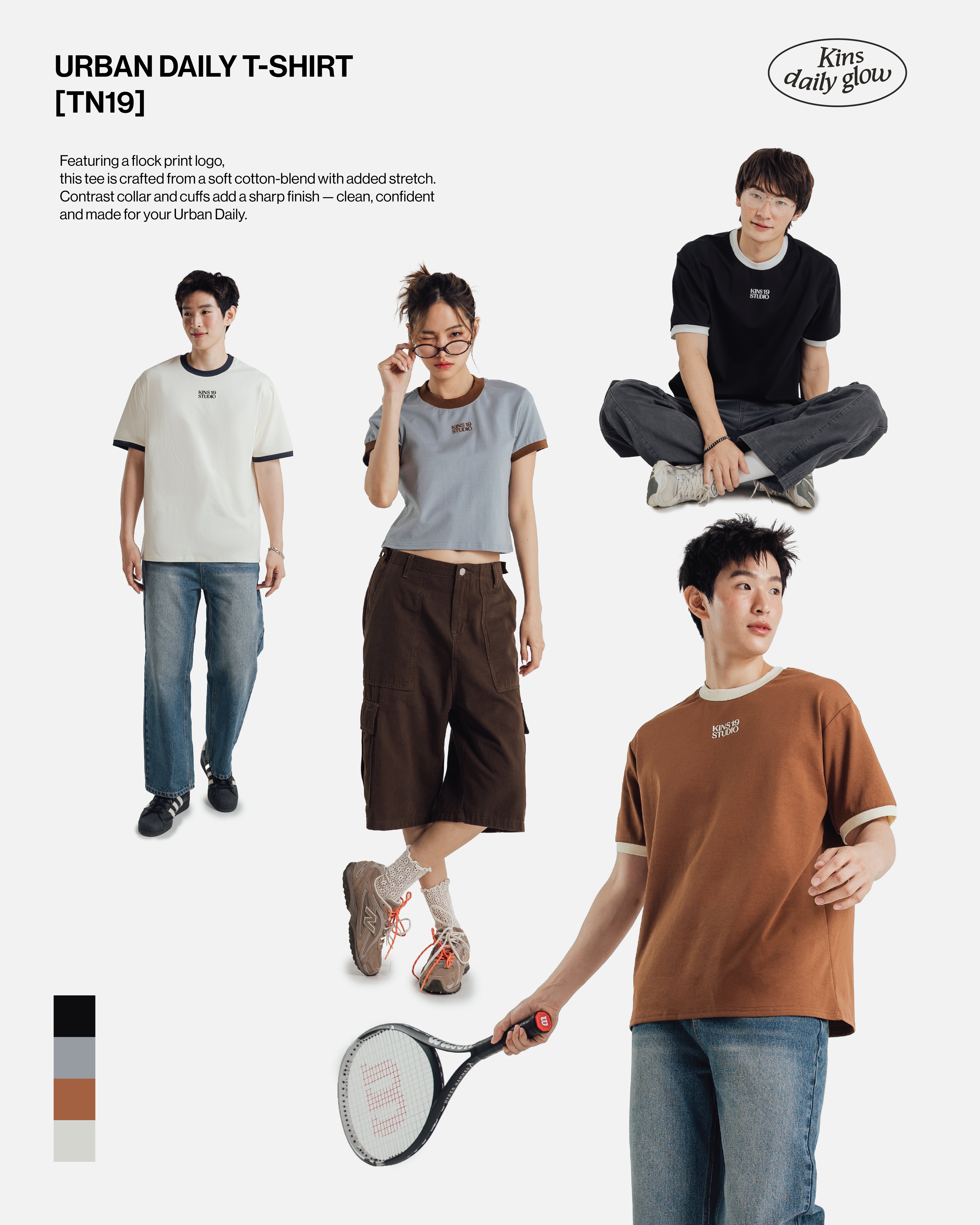 KINS 19 STUDIO |  URBAN DAILY T-SHIRT [TN19]
