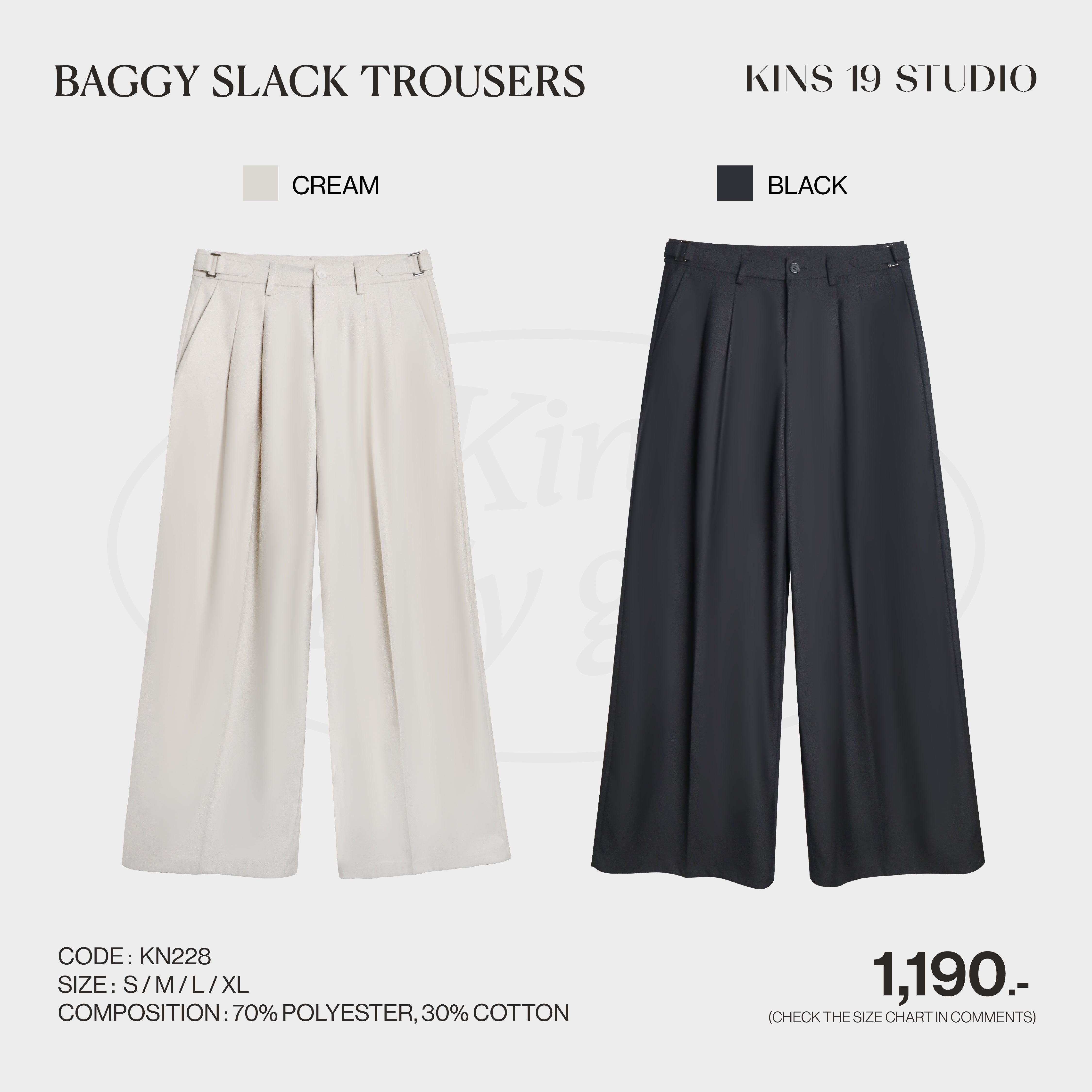 KINS 19 STUDIO |  BAGGY SLACK TROUSERS [KN228]