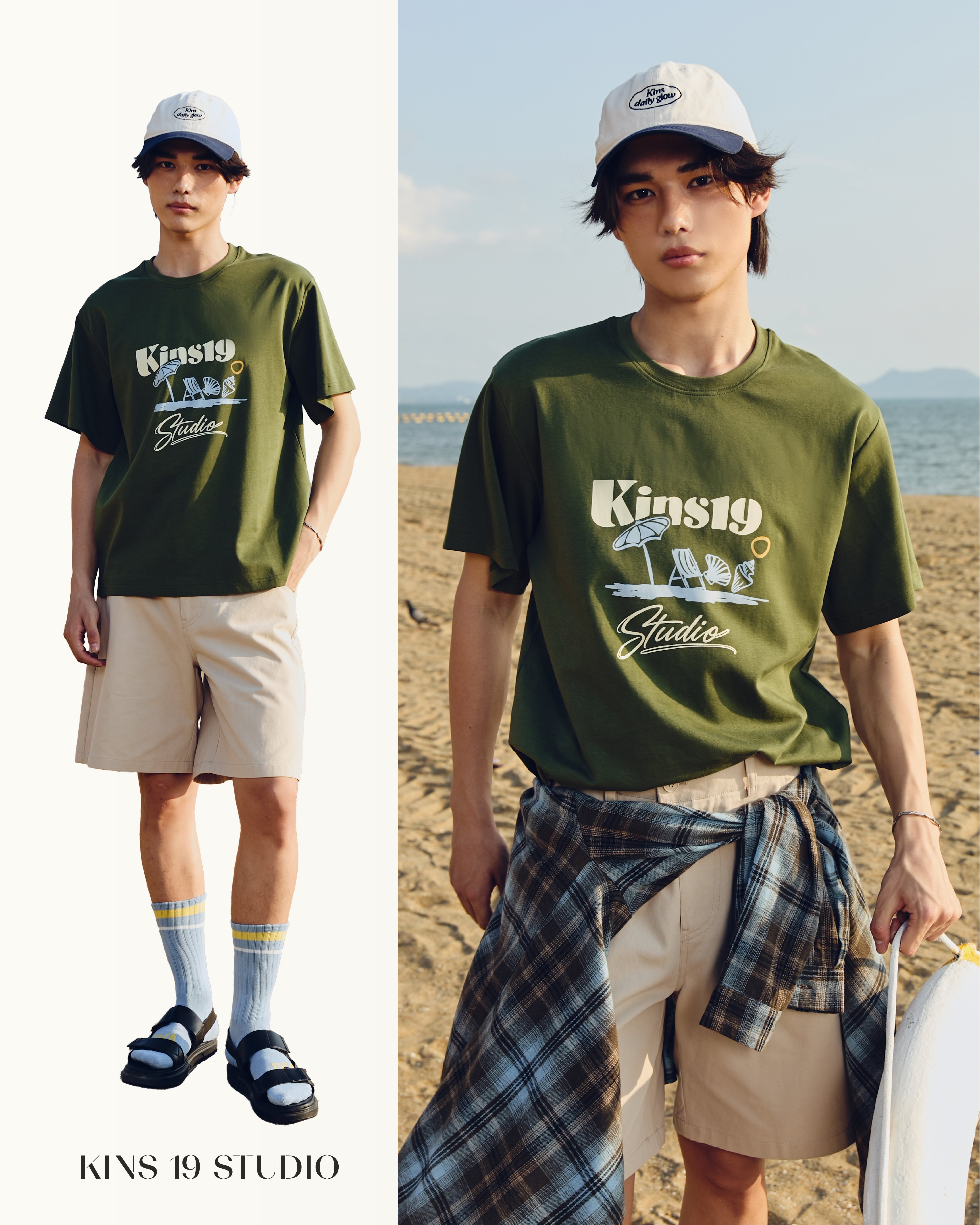 KINS Summer Solace Tee  [TN22]