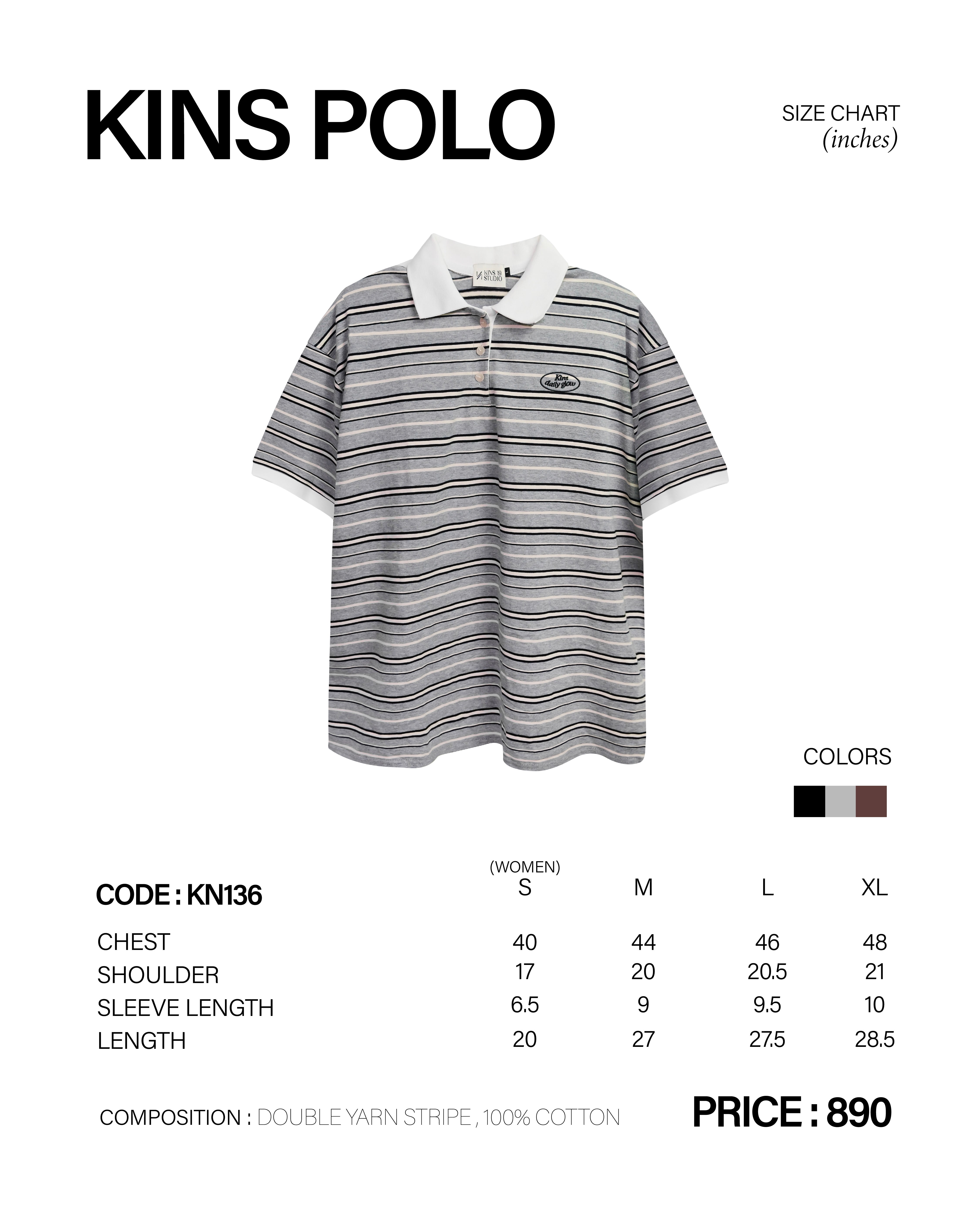 เสื้อโปโลลายทาง DAILY GLOW [KN136]