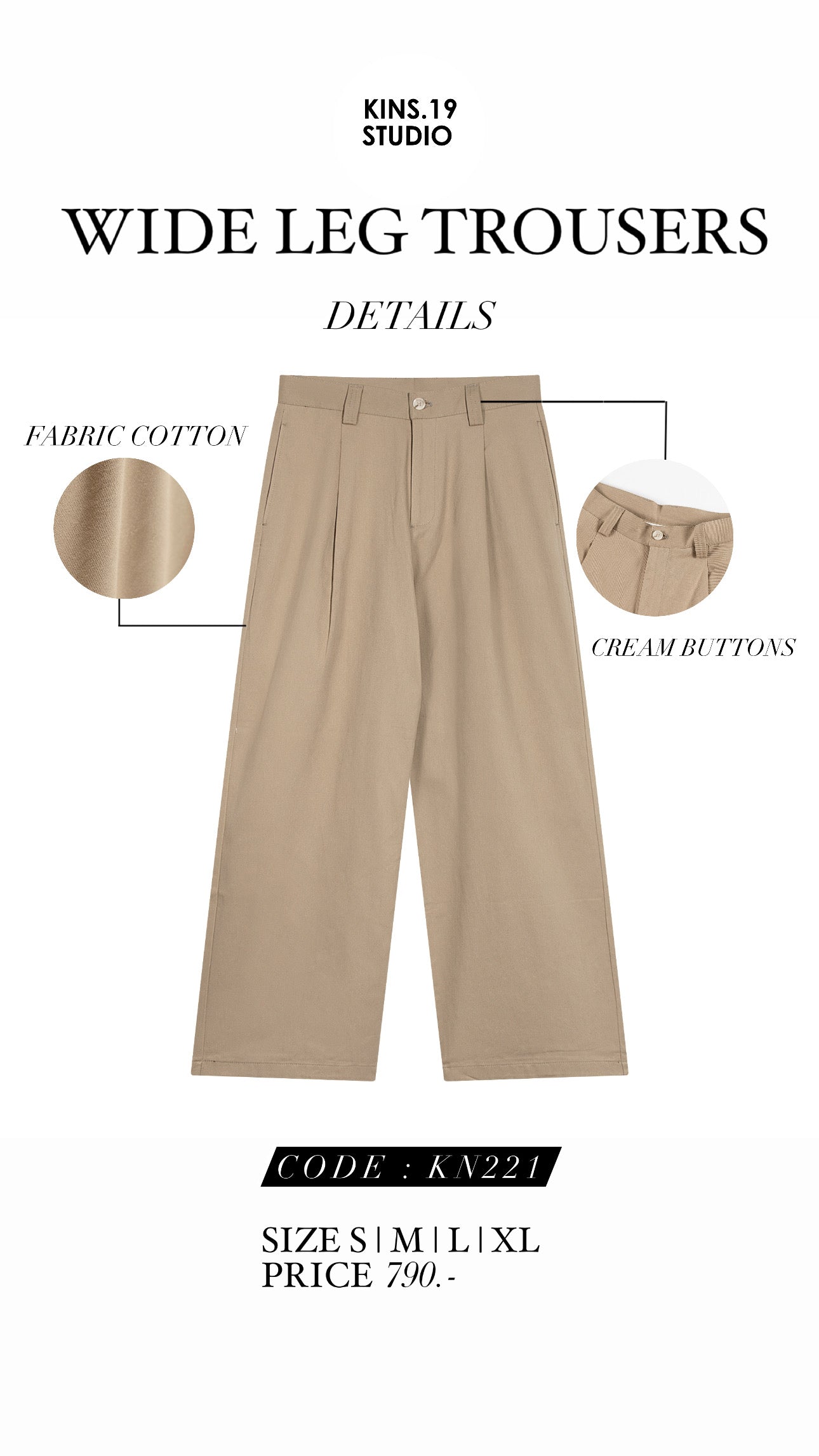 KINS | WIDE-LEG TROUSERS KN221