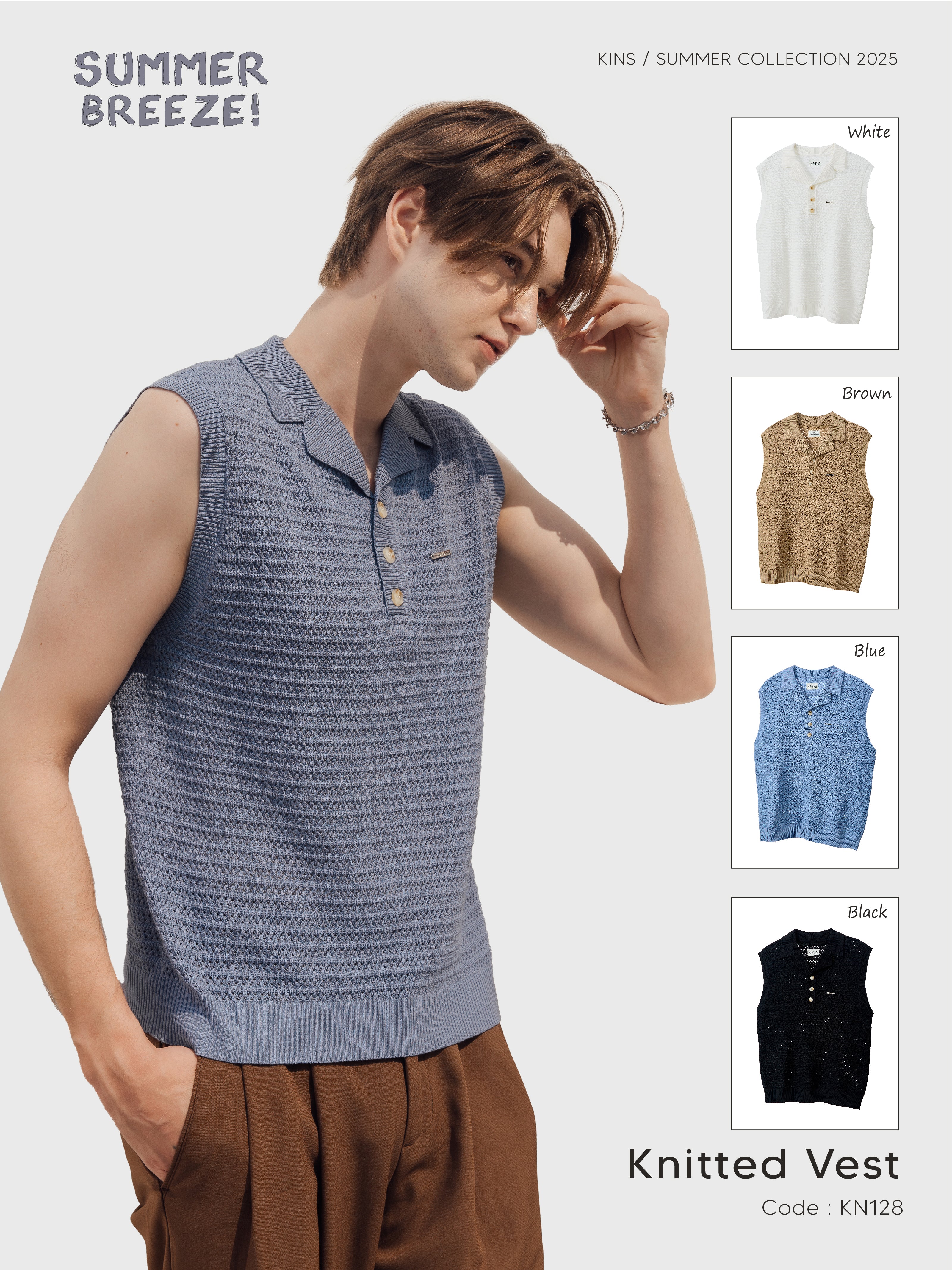 KINS | KNIT VEST KN128