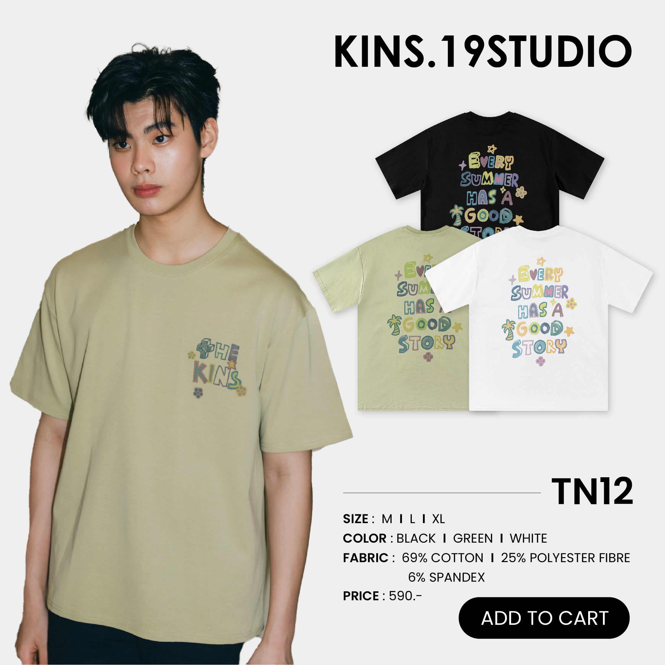 KINS | T-SHIRT TN12