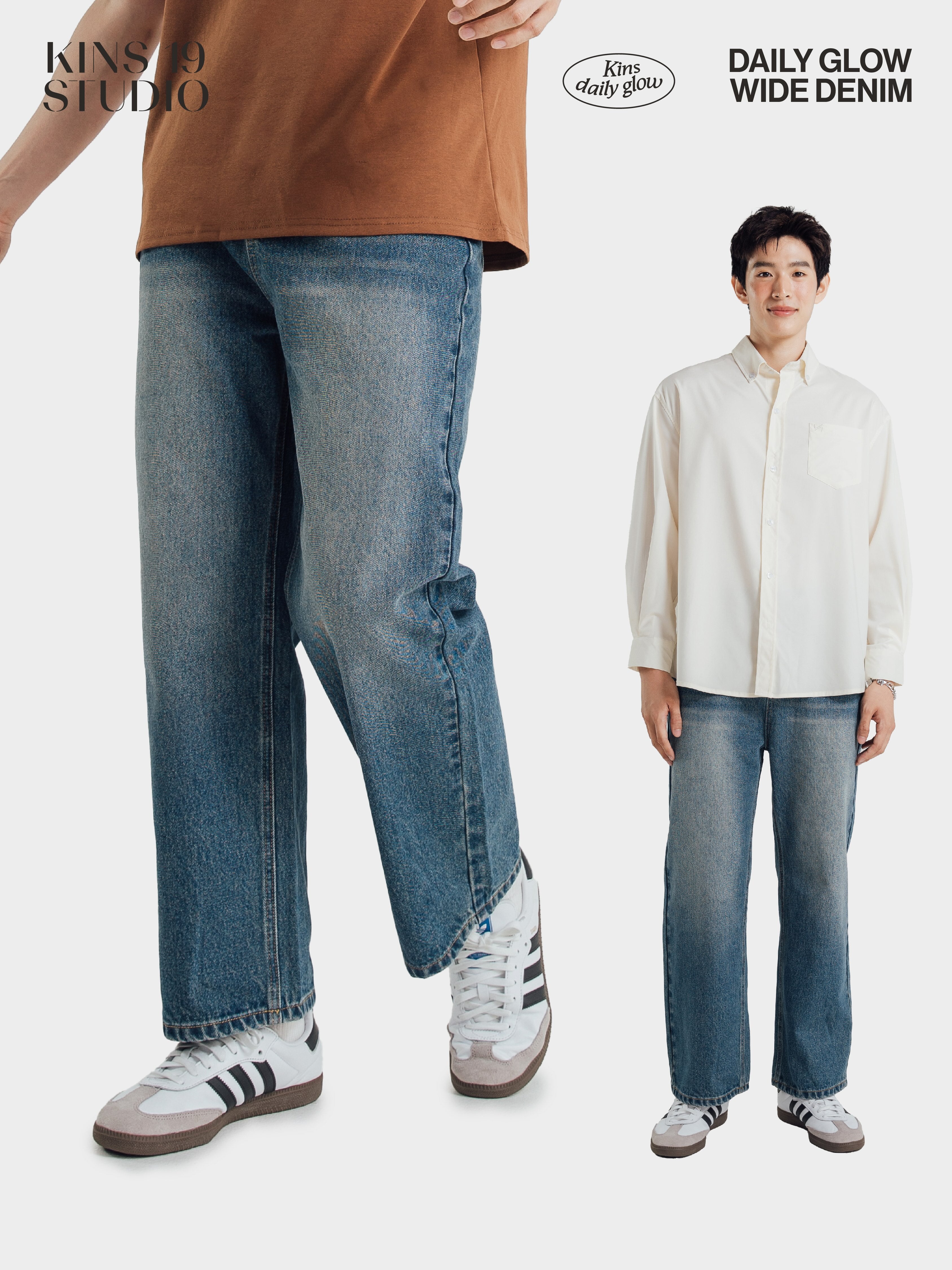 KINS 19 STUDIO | DAILY GLOW WIDE DENIM [F114]